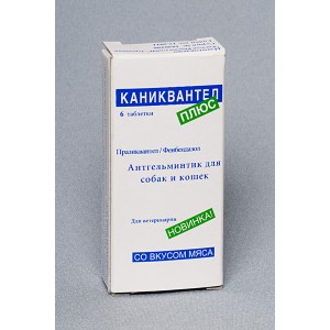 Каниквантел +, антигельминтик  для кошек и собак, 6 таблеток
