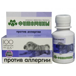 ФитоМины, от аллергии, для собак, 100 таб