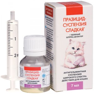 Празицид - суспензия Антигельминтик, для кошек, 7 мл