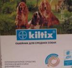 Ошейник от клещей и блох Килтикс (Kiltix) для средних собак (48 см), 1 шт