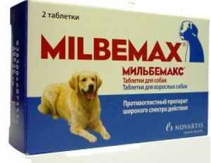 Мильбемакс от глистов, для крупных собак, 2таб ― Магазин "ZООвосторг"