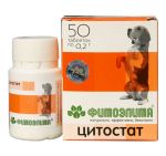 Фитоэлита-Цитостат, для собак