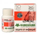 Фитоэлита-Защита от инфекций, для кошек, таблетки