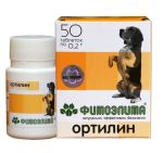 Фитоэлита-Ортилин, для собак, для проф-ки и лечения заболеваний моче-половой системы, 50 таблеток по 0.2г