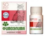 Фитоэлита-Здоровые почки, для проф-ки МКБ кошек, 50 таблеток